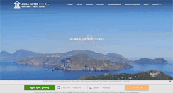 Desktop Screenshot of hotelaura.it